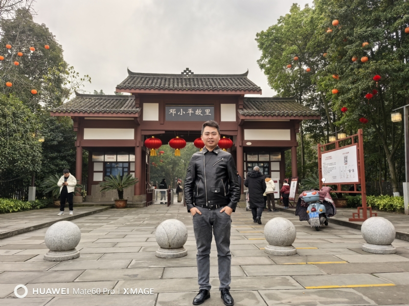 喜乐汇的第二张照片--新乡相亲服务中心