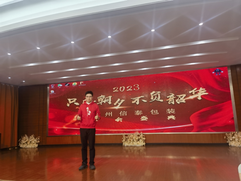 阳光的第一张照片--新乡相亲服务中心