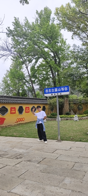 lilili109y的第四张照片--新乡相亲服务中心