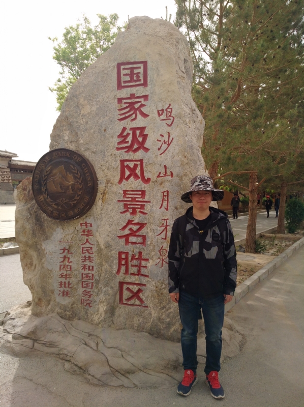 link的第一张照片--新乡相亲服务中心