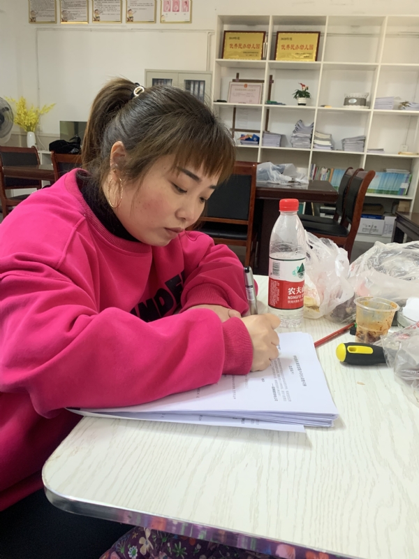 一心一意的第二张照片--新乡相亲服务中心