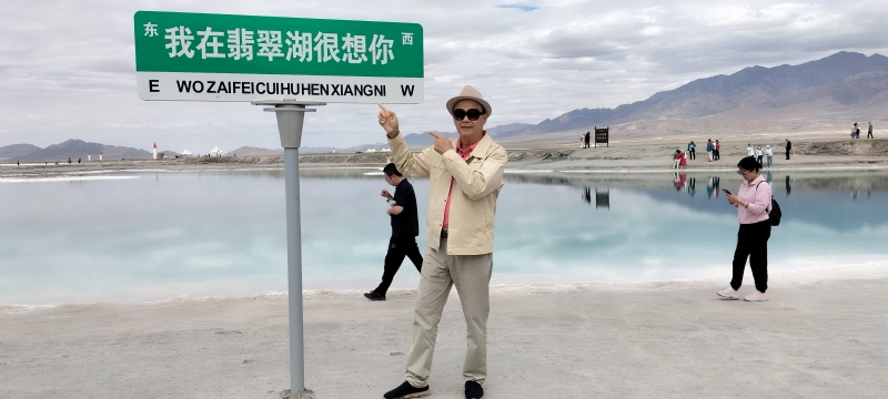 开心龙的第一张照片--新乡相亲服务中心