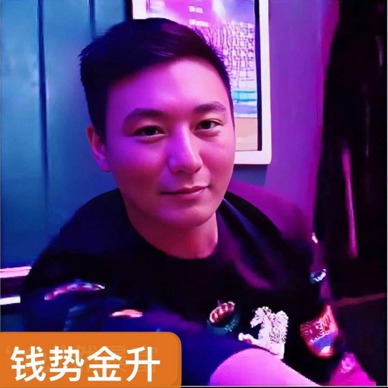 钱势金升的第一张照片--新乡相亲服务中心