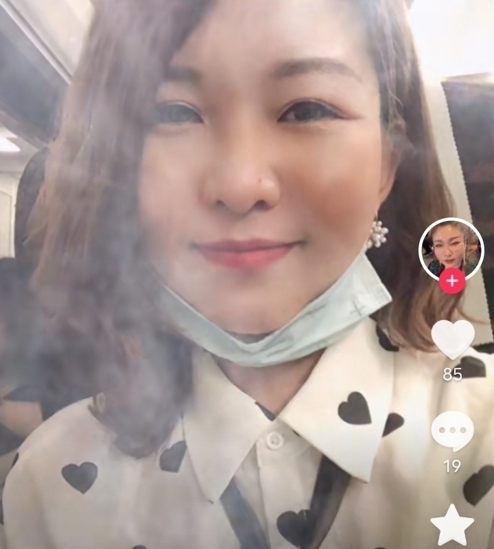 爱你的心的第五张照片--新乡相亲服务中心