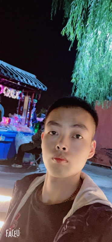 向阳而生的第二张照片--新乡相亲服务中心