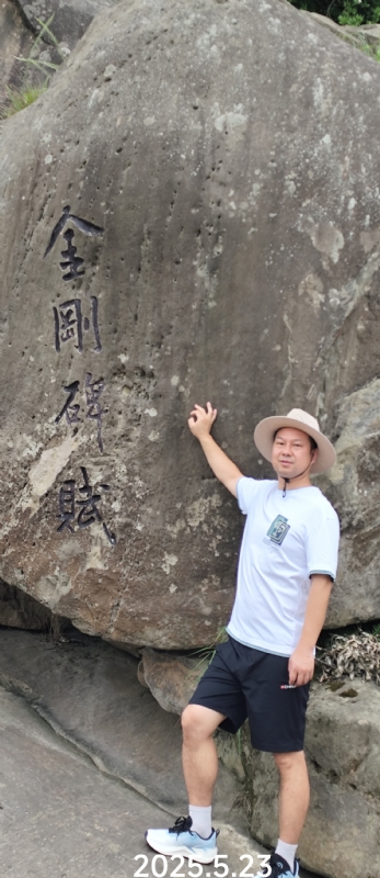 山水相逢的第一张照片--新乡相亲服务中心