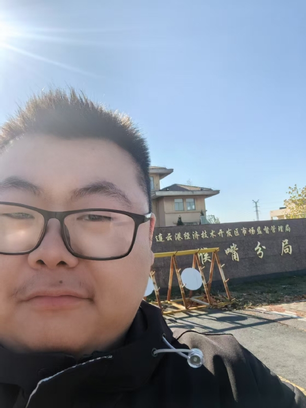 桃源小腊肉的第一张照片--新乡相亲服务中心