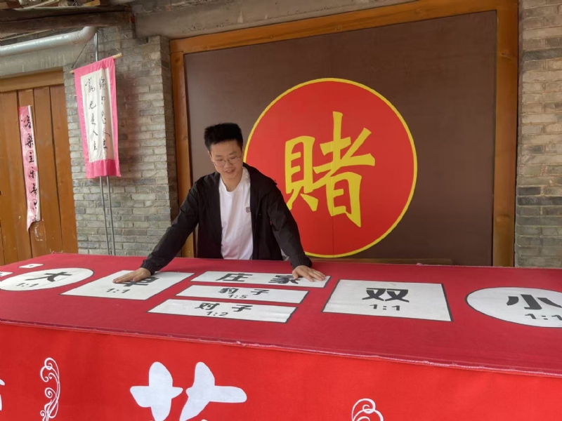 遇见的第一张照片--新乡相亲服务中心