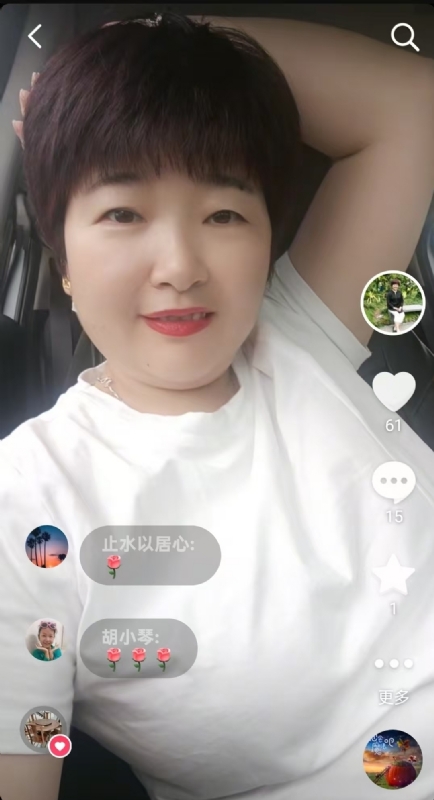 良人的第一张照片--新乡相亲服务中心