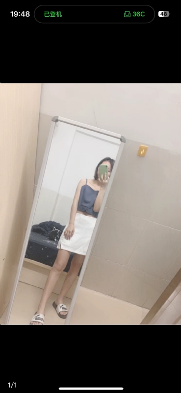 未倌青丝的第一张照片--新乡相亲服务中心