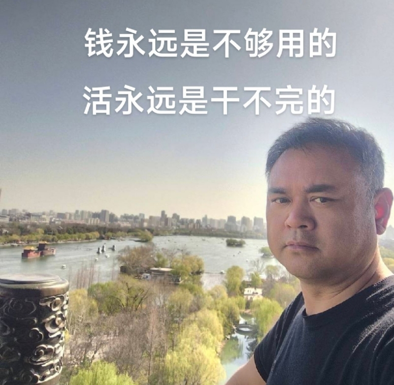 海纳百川的第一张照片--新乡相亲服务中心