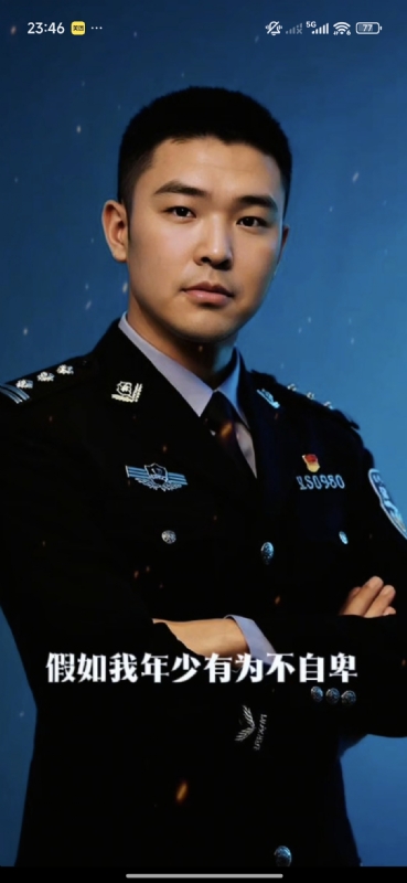 顺其自然的第二张照片--新乡相亲服务中心